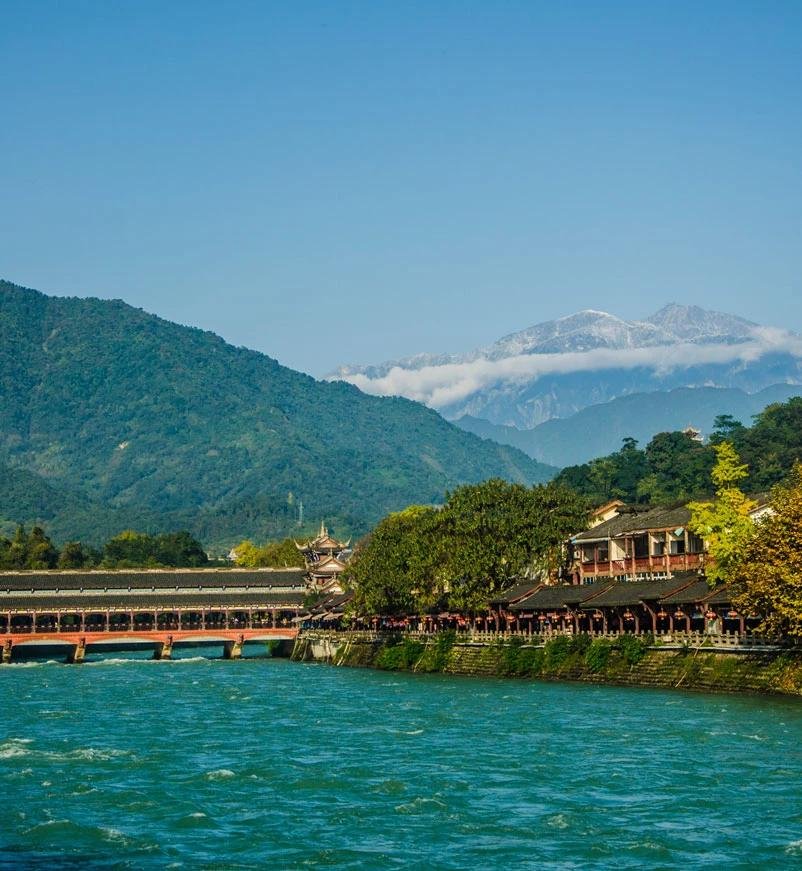 Dujiangyan Mountains